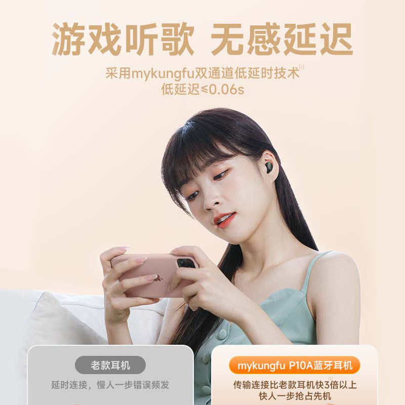 2025�¿������������ʽ������Ϸ�������������������Ʒ����Ů�� ��ɫ