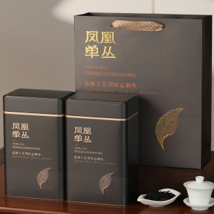 包邮新款凤凰单枞茶叶包装一斤两罐鸭屎香加高盖子精品包装空礼盒