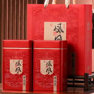 包邮新款凤凰单丛茶叶一斤两罐散茶茶叶鸭屎香东方红方罐精品礼盒
