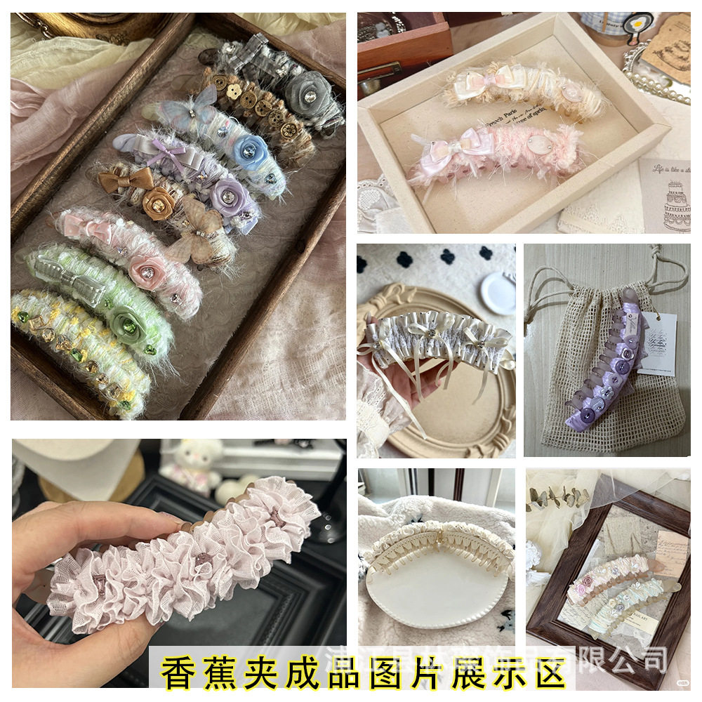 后脑勺竖立香蕉夹底夹手工diy韩国夹子头饰百搭发夹头发发卡批发