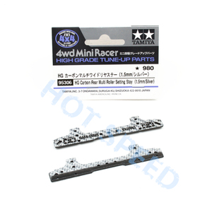 滑橇 刹U车 CNC二次加工 95306（一个）