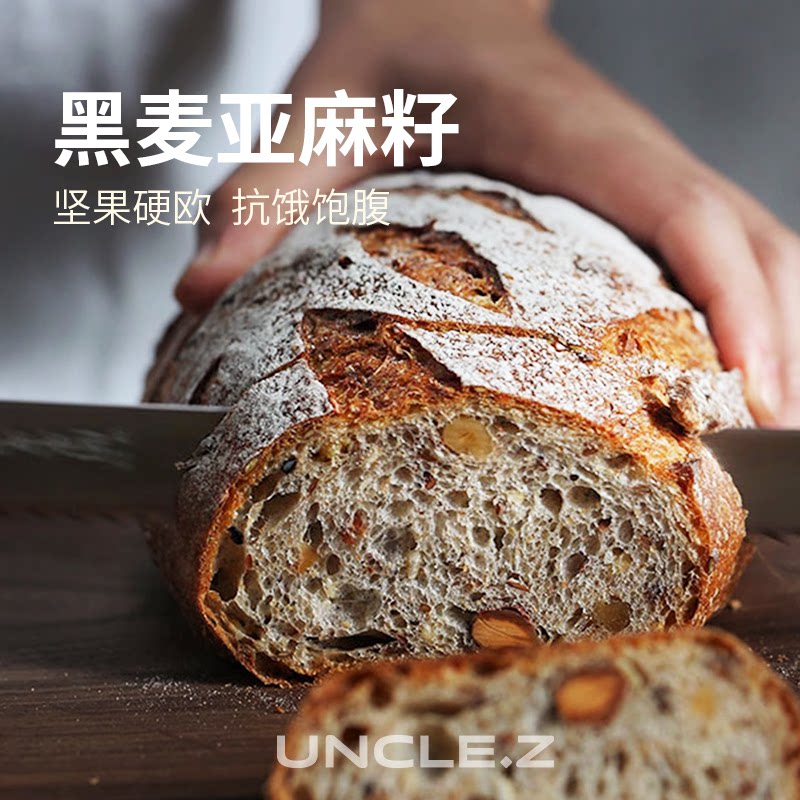 脆香麦香亚麻籽坚果手作硬欧早餐图片