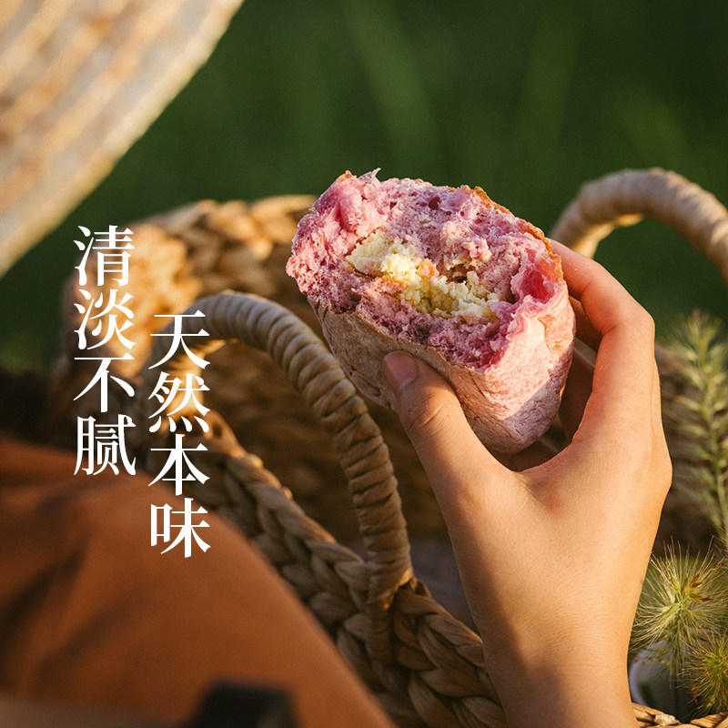 枣叔的店玫瑰荔枝恰巴塔手工非全麦面包欧包硬欧速食早餐糕点零食