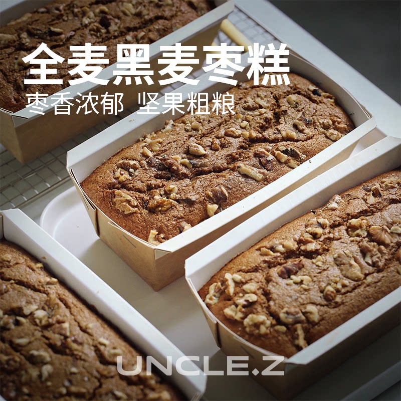 松软香甜手作欧包短保糕点早餐图片