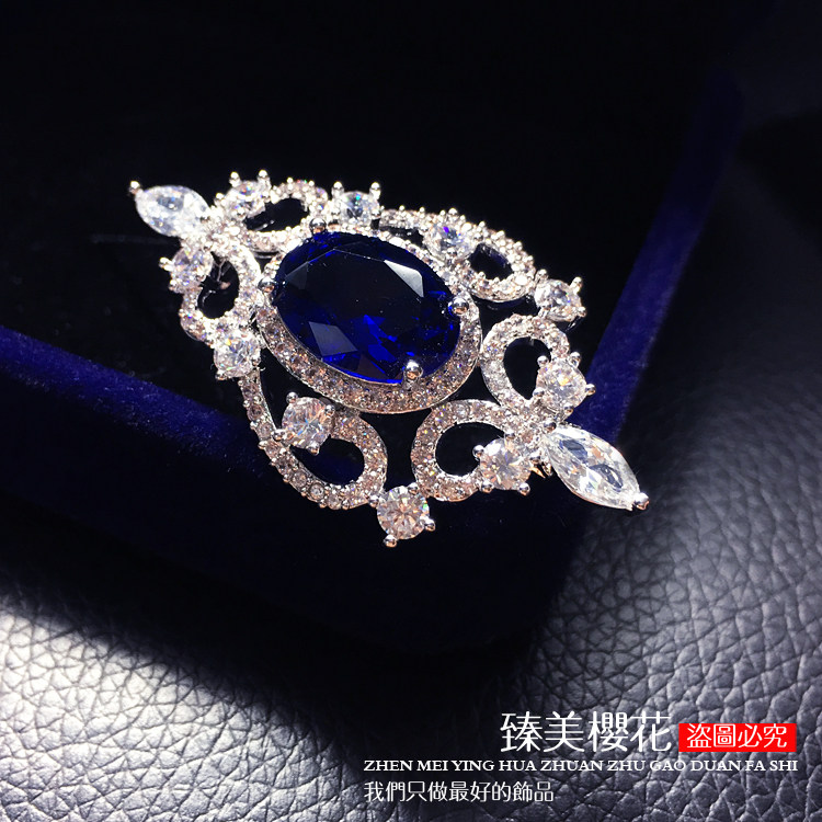 Broche femme en Zircon diamant - Ref 1173604 Image 4