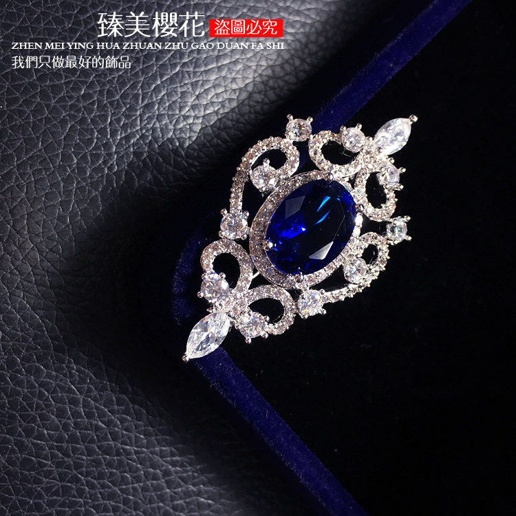 Broche femme en Zircon diamant - Ref 1173604 Image 1