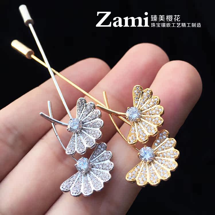 Broche femme en Zircon diamant - Ref 1174535 Image 1