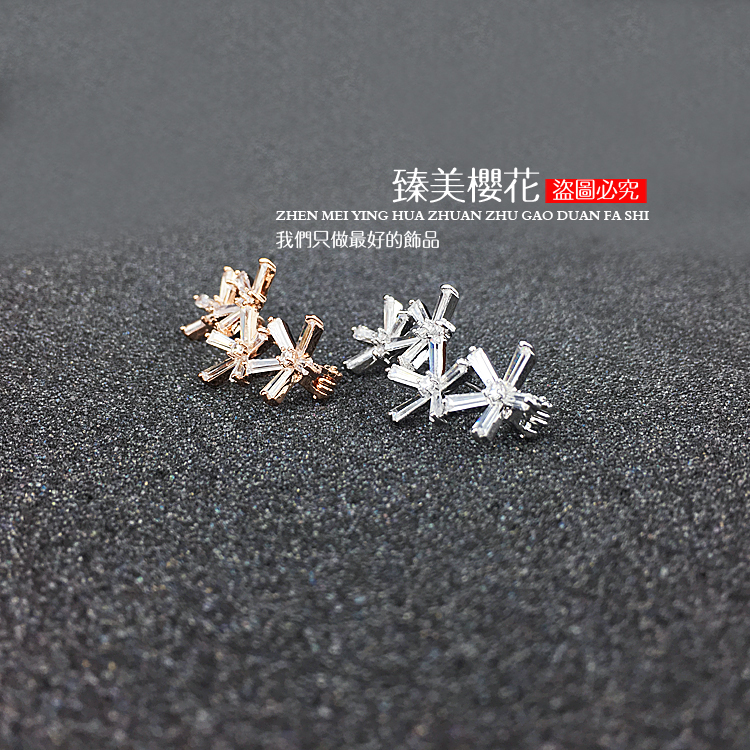 Broche Lovers en Zircon diamant - Ref 1170623 Image 5