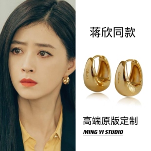 明懿~暗恋者的救赎蒋欣安妮同款金色水滴素圈耳环简约巨好看耳饰