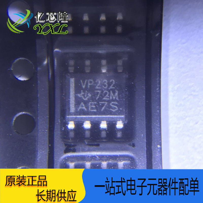 芯片SN65HVD232DR丝印VP232IC