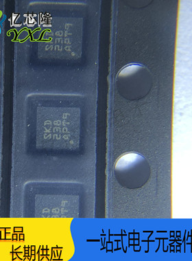 INA300AIDSQT德州TI嵌入式外围芯片MCU监控IC/封装WSON-10