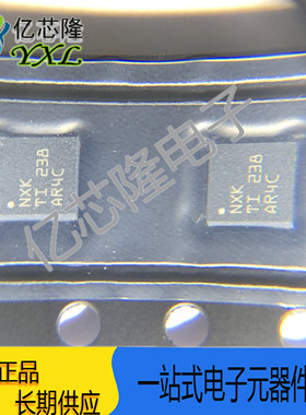 BQ24074RGTT BQ24074 丝印NXK VQFN16 贴片 电池充电器IC芯片原装