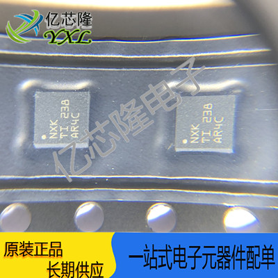 IC芯片BQ24074RGTT丝印NXK