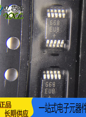 MAX668EUB+T MAX668EUB MAX668 668 EUB UMAX-10 开关控制器 原装