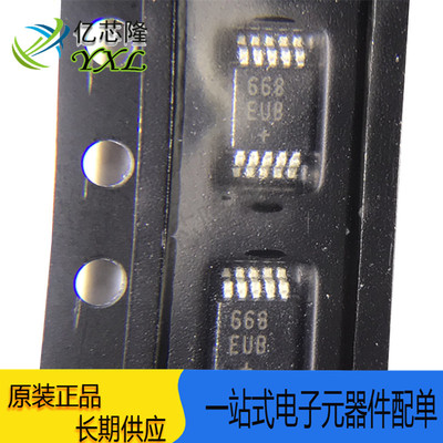 芯片MAX668EUB+TUMAX-10IC