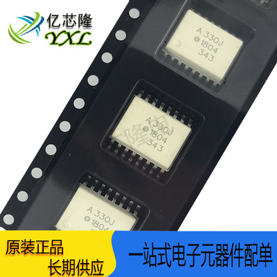 光电耦合器ACPL-330J-500ESOP16