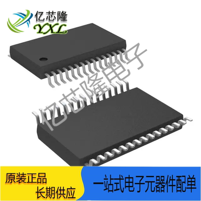 IC芯片ADS7951QDBTRQ1TSSOP30