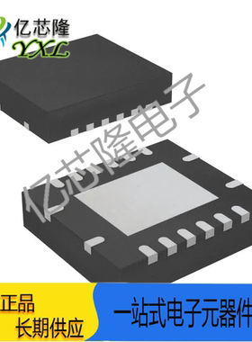 全新原装 SN74LV595ARGYR 封装VQFN-16 丝印LV595A 移位寄存器IC