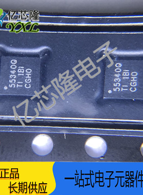 TPS55340QRTETQ1 TPS55340 55340Q WQFN16 开关稳压器 电源管理IC