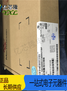 MIC29302WU-TR MIC29302 封装：TO263-5 全新原装稳压芯片