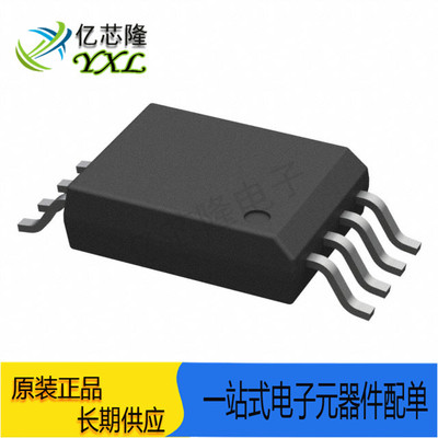 AMC1301QDWVRQ1 1301Q1 SOP8 精密隔离放大器芯片IC 原装