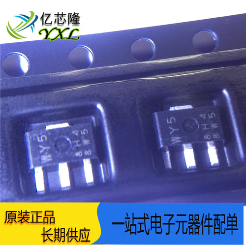 场效应2SJ484WYTL丝印WY2A30V