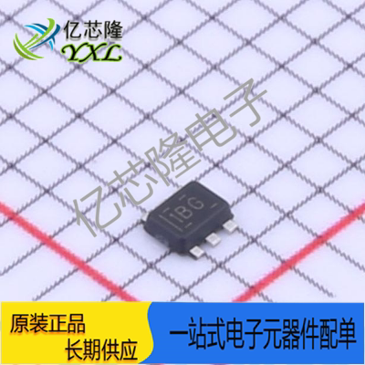 IC芯片TLV62569ADRLR丝印1BG