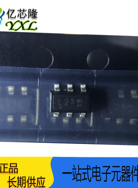 全新原装 贴片驱动IC BCR402U E6327 SOT-23-6 丝印L2