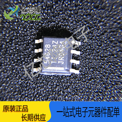 IC芯片TPS54628DDAR封装SOP8