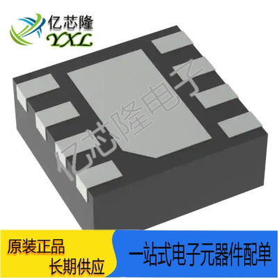 IC芯片TPS259531DSGR丝印ES31