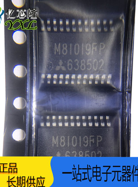 全新 M81019FP M81019 贴片 SSOP-24 半桥驱动器 集成电路IC