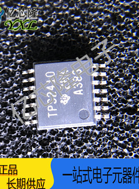 TPS2410PWR TPS2410PW TPS2410 TSSOP14 电源轨控制器 IC芯片原装