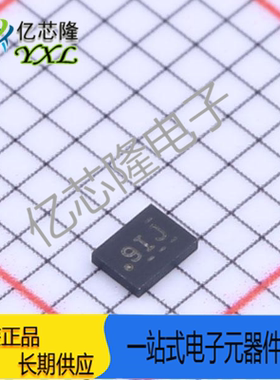 原装正品 TLA2024IRUGR 封装:X2QFN-10 丝印:9IJ 模数转换芯片ADC