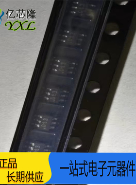 PUMD3 丝印 Dt3 SOT363 NPN PNP电阻器晶体管 复合管系列 三极管