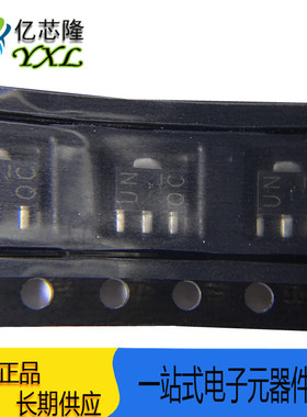 2SA2071 SOT89 印记UN 双极晶体管 2SA2071T100Q