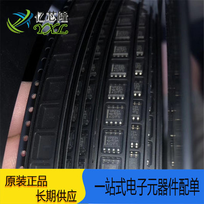 芯片SN65HVD234DR丝印VP234IC