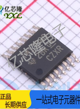 TMUX1308QPWRQ1 丝印TM1308Q TSSOP16 模拟开关多路复用器 全新