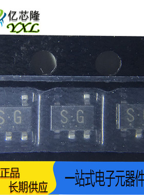 2SA1618-GR 2SA1618 丝印 SG SOT23-5 PNP 50V 150mA 贴片三极管