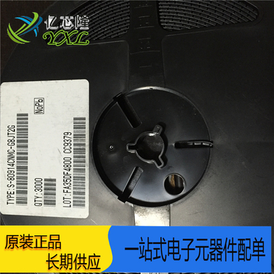 芯片S-80914CNMC-G8JT2G丝印G8J