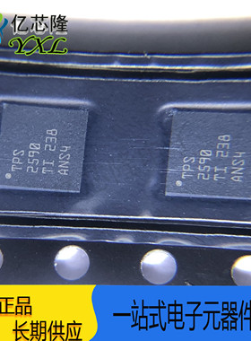 TPS2590RSAT TPS2590RSAR TPS2590 QFN16 热交换电压控制器电源IC