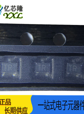 2SC4102T106R 2SC4102 丝印 TR SOT323 NPN 120V 50mA 贴片三极管