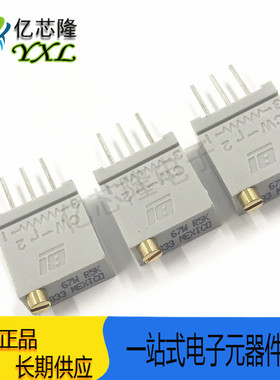 3296W 5K精密多圈可调电位器 67W R5K 67WR5KLF 5K