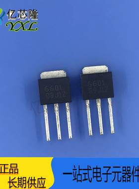 全新原装 CED6601 直插TO-251 P沟 -60V-16A MOS场效应管 6601