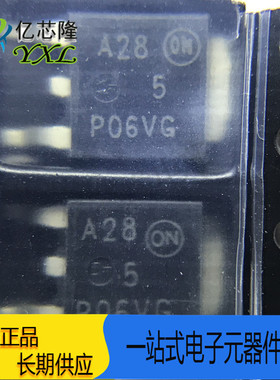 贴片场效应管 MTD5P06VT4G 5P06VG P06VG TO-252 60V 5A P沟