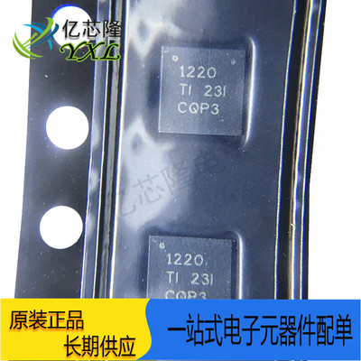 IC芯片ADS1220IRVAR封装VQFN16