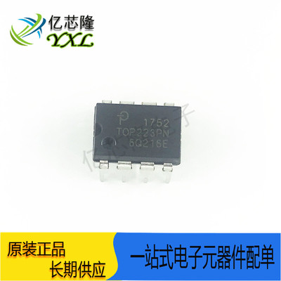 芯片TOP223PN封装DIP-8IC