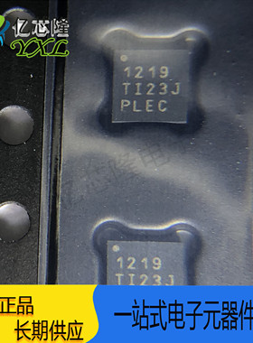 ADS1219IRTET ADS1219 丝印 1219 WQFN-16 精密模数转换器 (ADC)