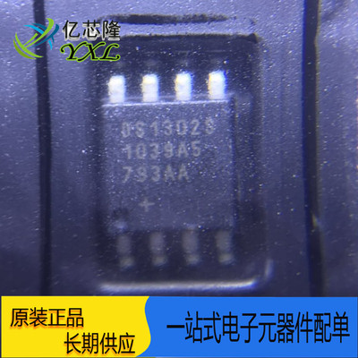 芯片DS1302S+T&RSOP8