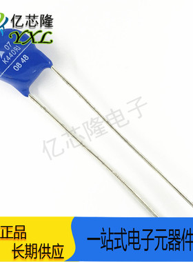 B72207S441K101 S07K440 压敏电阻 440V 1200A 72pF 直径 7MM