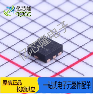 全新原装 UQFN 丝印4F 模拟开关芯片 TS5A21366RSER